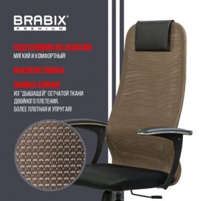 Кресло BRABIX PREMIUM "Ultimate EX-801" хром, плотная двойная сетка Х2, черное/коричневое, 532920 в Талице - talica.mebel24.online | фото 7