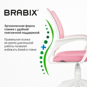 Кресло BRABIX "Fly MG-396W", с подлокотниками, пластик белый, сетка, розовое, 533008 в Талице - talica.mebel24.online | фото 6