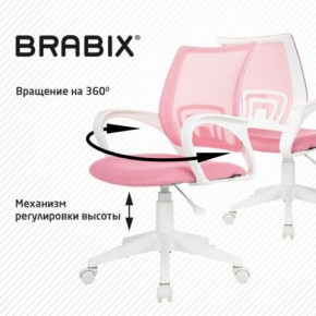 Кресло BRABIX "Fly MG-396W", с подлокотниками, пластик белый, сетка, розовое, 533008 в Талице - talica.mebel24.online | фото 8