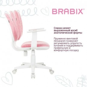 Кресло детское BRABIX "Fancy MG-201W", с подлокотниками, пластик белый, ткань вельветовая, розовое, 533009 в Талице - talica.mebel24.online | фото 4
