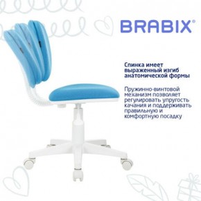 Кресло детское BRABIX "Joy MG-204W", без подлокотников, пластик белый, ткань TW, голубое, 533012 в Талице - talica.mebel24.online | фото 5