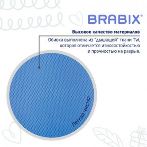 Кресло детское BRABIX "Joy MG-204W", без подлокотников, пластик белый, ткань TW, голубое, 533012 в Талице - talica.mebel24.online | фото 7