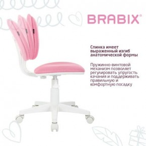 Кресло детское BRABIX "Joy MG-204W", без подлокотников, пластик белый, ткань TW, розовое, 533011 в Талице - talica.mebel24.online | фото 5
