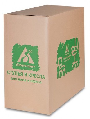 Кресло детское Бюрократ Ch-W797 (сиденье оранжевый TW-96-1 сетка/ткань/ пластик белый) в Талице - talica.mebel24.online | фото 6