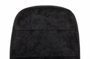Кресло для руководителя CH 002 в Талице - talica.mebel24.online | фото 6