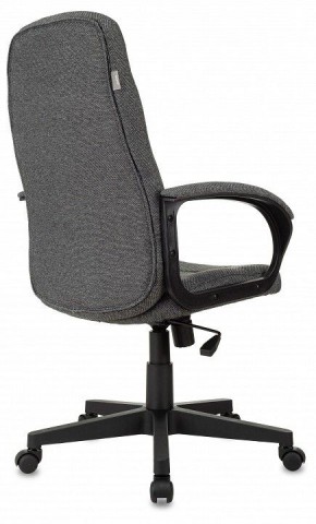 Кресло для руководителя CH 002 в Талице - talica.mebel24.online | фото 4