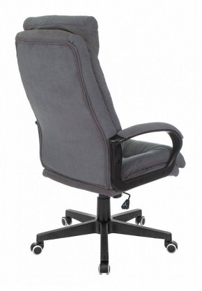 Кресло для руководителя CH-824 в Талице - talica.mebel24.online | фото 4