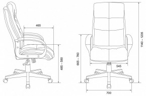 Кресло для руководителя CH-824/LT-21 в Талице - talica.mebel24.online | фото