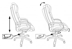 Кресло для руководителя CH-824/LT-28 в Талице - talica.mebel24.online | фото 5