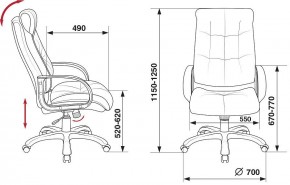 Кресло для руководителя CH-824B в Талице - talica.mebel24.online | фото 12
