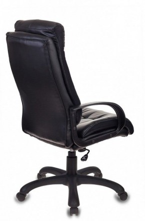 Кресло для руководителя CH-824B в Талице - talica.mebel24.online | фото 4