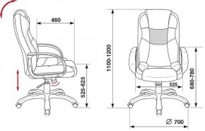 Кресло для руководителя CH-839/BLACK в Талице - talica.mebel24.online | фото 5