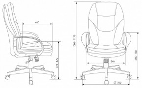 Кресло для руководителя CH-868LT в Талице - talica.mebel24.online | фото 6