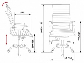 Кресло для руководителя CH-883/BLACK в Талице - talica.mebel24.online | фото