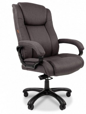 Кресло для руководителя Chairman 410 в Талице - talica.mebel24.online | фото