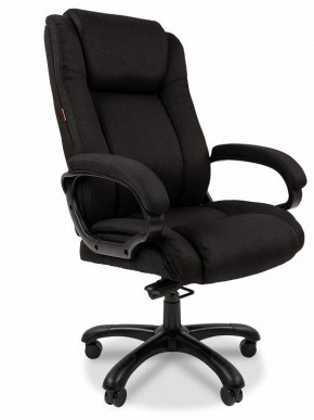 Кресло для руководителя Chairman 410 в Талице - talica.mebel24.online | фото