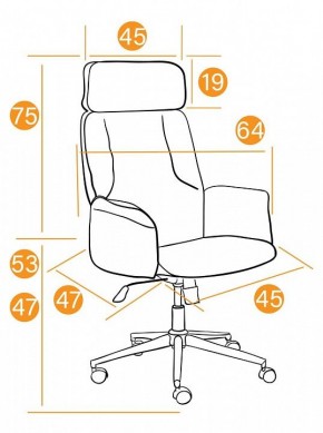 Кресло для руководителя Charm в Талице - talica.mebel24.online | фото 11