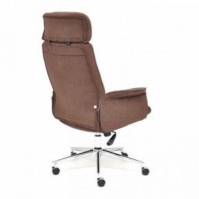 Кресло для руководителя Charm в Талице - talica.mebel24.online | фото 4