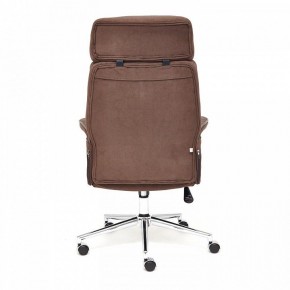 Кресло для руководителя Charm в Талице - talica.mebel24.online | фото 5
