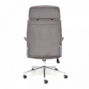 Кресло для руководителя Charm в Талице - talica.mebel24.online | фото 6