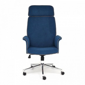Кресло для руководителя Charm в Талице - talica.mebel24.online | фото 2