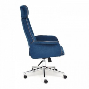 Кресло для руководителя Charm в Талице - talica.mebel24.online | фото 4