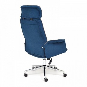 Кресло для руководителя Charm в Талице - talica.mebel24.online | фото 5