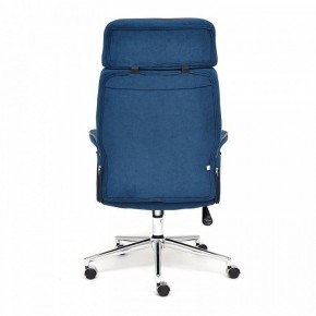 Кресло для руководителя Charm в Талице - talica.mebel24.online | фото 6