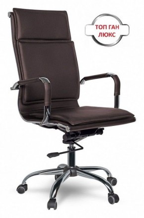 Кресло для руководителя College CLG-617 LXH-A в Талице - talica.mebel24.online | фото 2