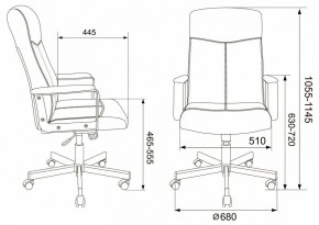 Кресло для руководителя Dominus в Талице - talica.mebel24.online | фото 2