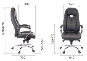 Кресло для руководителя Drift M в Талице - talica.mebel24.online | фото 4