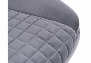 Кресло для руководителя Herd в Талице - talica.mebel24.online | фото 6
