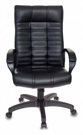 Кресло для руководителя KB-10/BLACK в Талице - talica.mebel24.online | фото 2