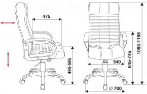 Кресло для руководителя KB-10/BLACK в Талице - talica.mebel24.online | фото 5