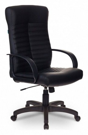 Кресло для руководителя KB-10LITE/BLACK в Талице - talica.mebel24.online | фото