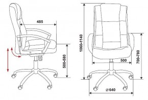 Кресло для руководителя T-800N/BLACK в Талице - talica.mebel24.online | фото 6