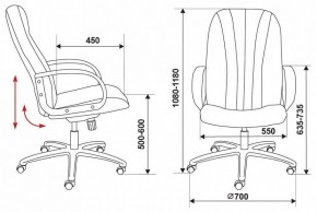 Кресло для руководителя T-898/3C11BL в Талице - talica.mebel24.online | фото 10