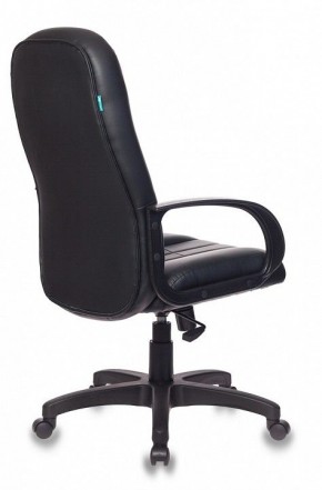 Кресло для руководителя T-898/#B в Талице - talica.mebel24.online | фото 4