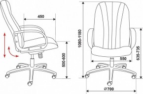 Кресло для руководителя T-898/#B в Талице - talica.mebel24.online | фото 6