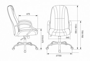 Кресло для руководителя T-898SL/BLACK в Талице - talica.mebel24.online | фото