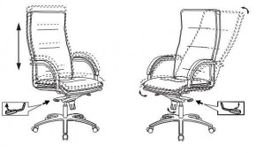 Кресло для руководителя T-9927SL/Ivory в Талице - talica.mebel24.online | фото 5