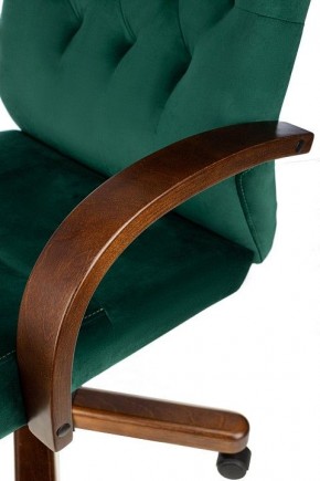 Кресло для руководителя T-9928 Walnut в Талице - talica.mebel24.online | фото 5