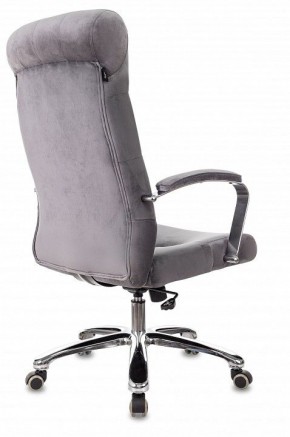 Кресло для руководителя T-9928SL в Талице - talica.mebel24.online | фото 4
