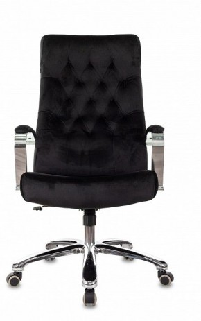Кресло для руководителя T-9928SL в Талице - talica.mebel24.online | фото