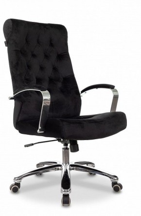 Кресло для руководителя T-9928SL в Талице - talica.mebel24.online | фото 2