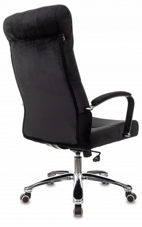 Кресло для руководителя T-9928SL в Талице - talica.mebel24.online | фото 4