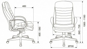 Кресло для руководителя T-9950PL в Талице - talica.mebel24.online | фото 11