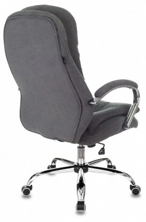 Кресло для руководителя T-9950SL в Талице - talica.mebel24.online | фото 4