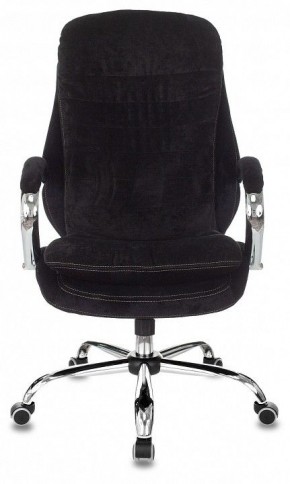 Кресло для руководителя T-9950SL в Талице - talica.mebel24.online | фото 2