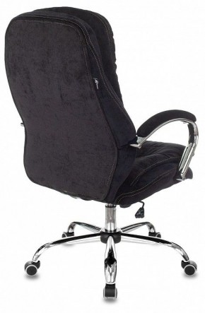 Кресло для руководителя T-9950SL в Талице - talica.mebel24.online | фото 4